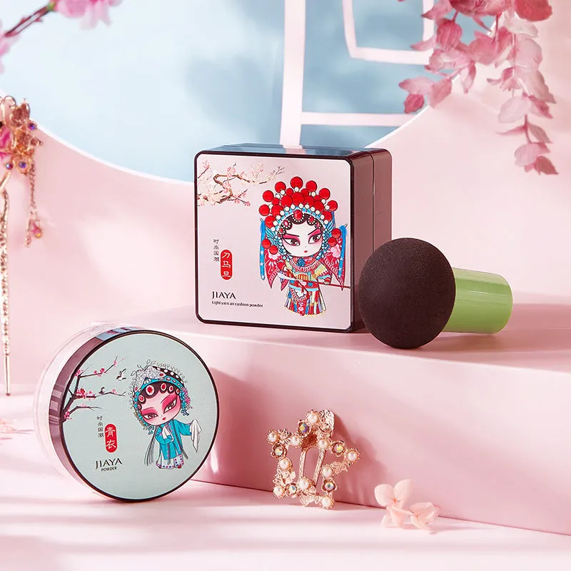 Cute Fashionable Peking Opera Dan Role Cosmetics Set Gift Box