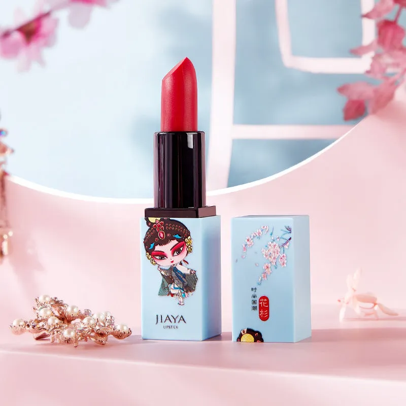 Cute Fashionable Peking Opera Dan Role Cosmetics Set Gift Box