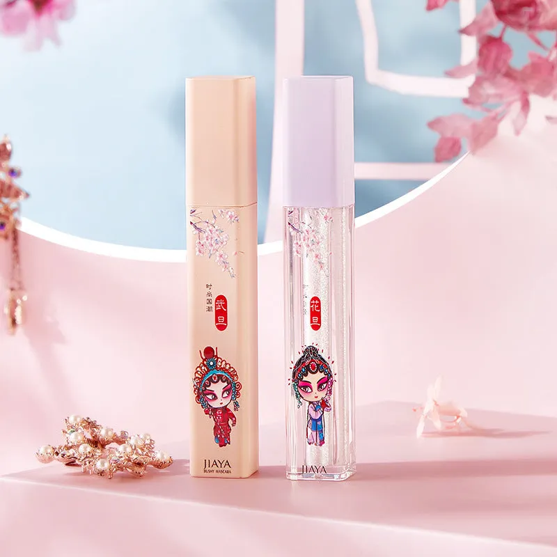 Cute Fashionable Peking Opera Dan Role Cosmetics Set Gift Box