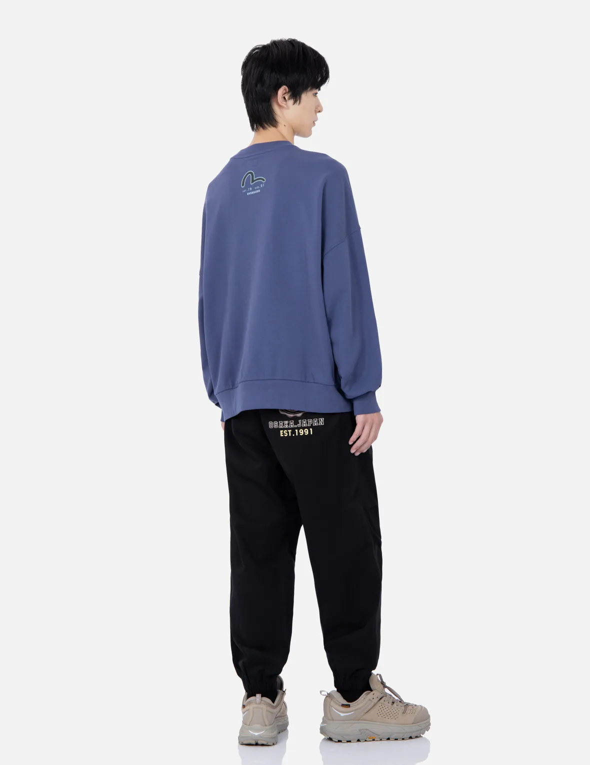 Kamon Embroidery Wide Leg Joggers